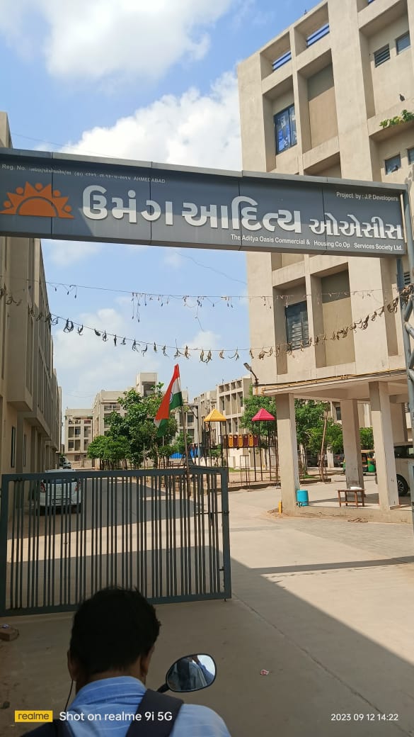 33.57 Sq.mtr Residential Apartment In Vatva, AHEMDABAD